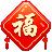 &#108;&#101;&#121;&#117;&#20048;&#40060;