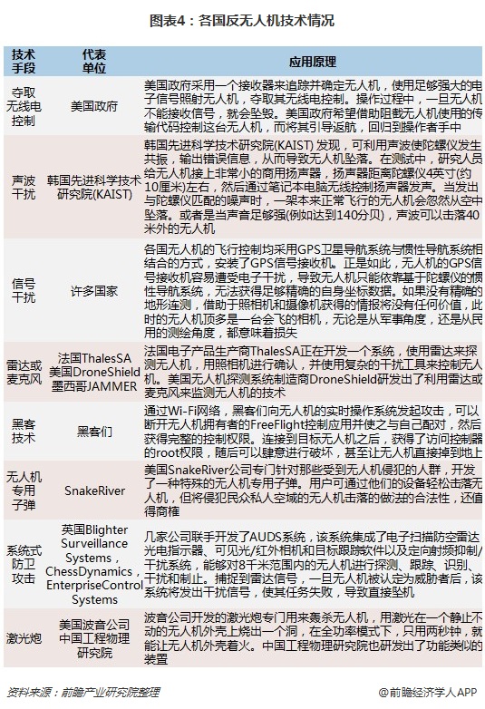&#108;&#101;&#121;&#117;&#20048;&#40060;