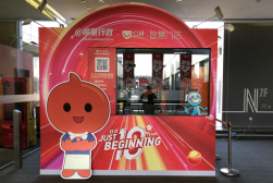 &#108;&#101;&#121;&#117;&#20048;&#40060;