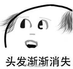 你（nǐ）的脱发有救了！搭载ARTAS系统的KUKA机器人将成为你的植发医生