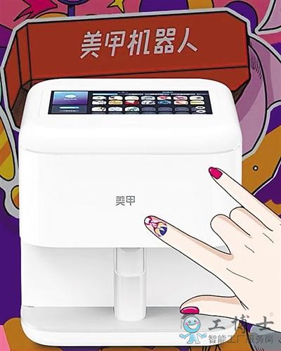 &#108;&#101;&#121;&#117;&#20048;&#40060;