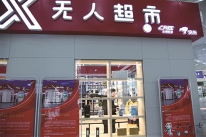 &#108;&#101;&#121;&#117;&#20048;&#40060;