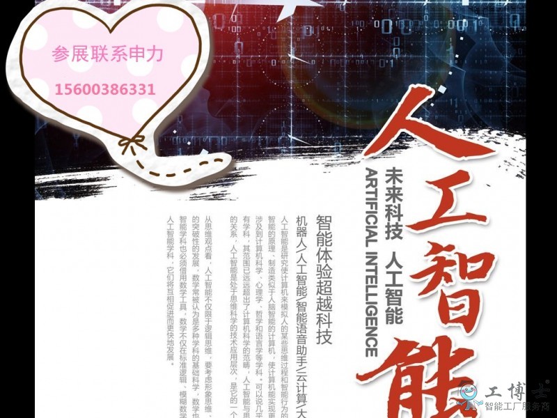 &#108;&#101;&#121;&#117;&#20048;&#40060;