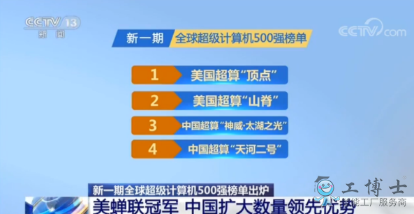 &#108;&#101;&#121;&#117;&#20048;&#40060;