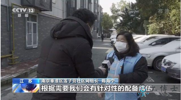 &#108;&#101;&#121;&#117;&#20048;&#40060;