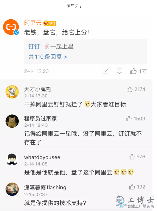 &#108;&#101;&#121;&#117;&#20048;&#40060;