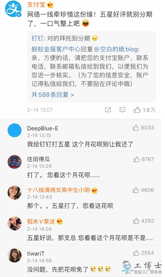 &#108;&#101;&#121;&#117;&#20048;&#40060;