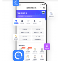 &#108;&#101;&#121;&#117;&#20048;&#40060;