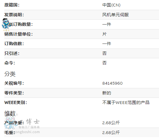 &#108;&#101;&#121;&#117;&#20048;&#40060;