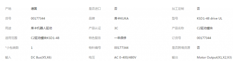 &#108;&#101;&#121;&#117;&#20048;&#40060;