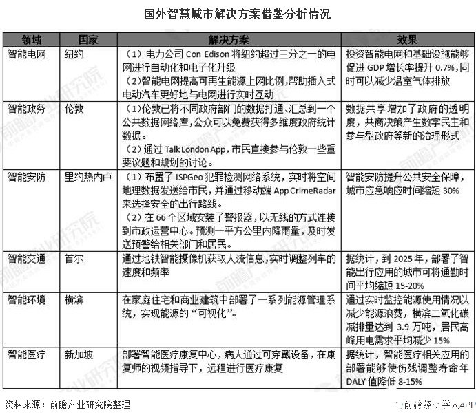 &#108;&#101;&#121;&#117;&#20048;&#40060;