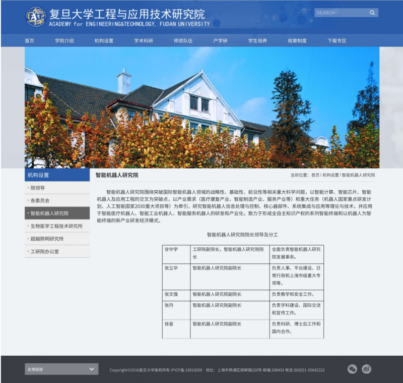 &#108;&#101;&#121;&#117;&#20048;&#40060;