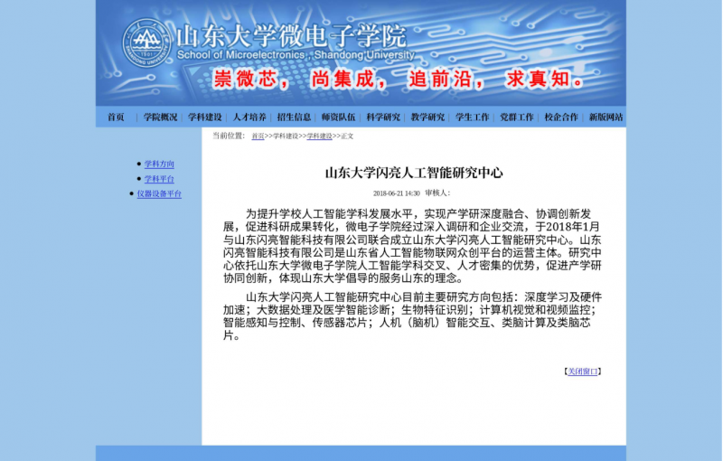 &#108;&#101;&#121;&#117;&#20048;&#40060;
