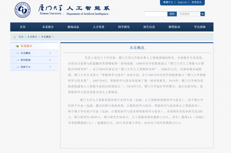 &#108;&#101;&#121;&#117;&#20048;&#40060;