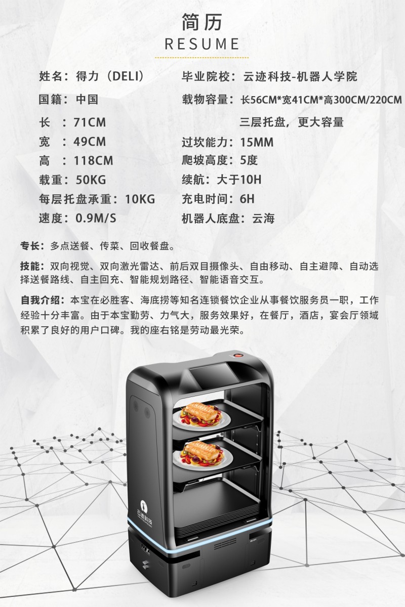 &#108;&#101;&#121;&#117;&#20048;&#40060;