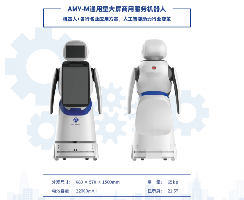 &#108;&#101;&#121;&#117;&#20048;&#40060;