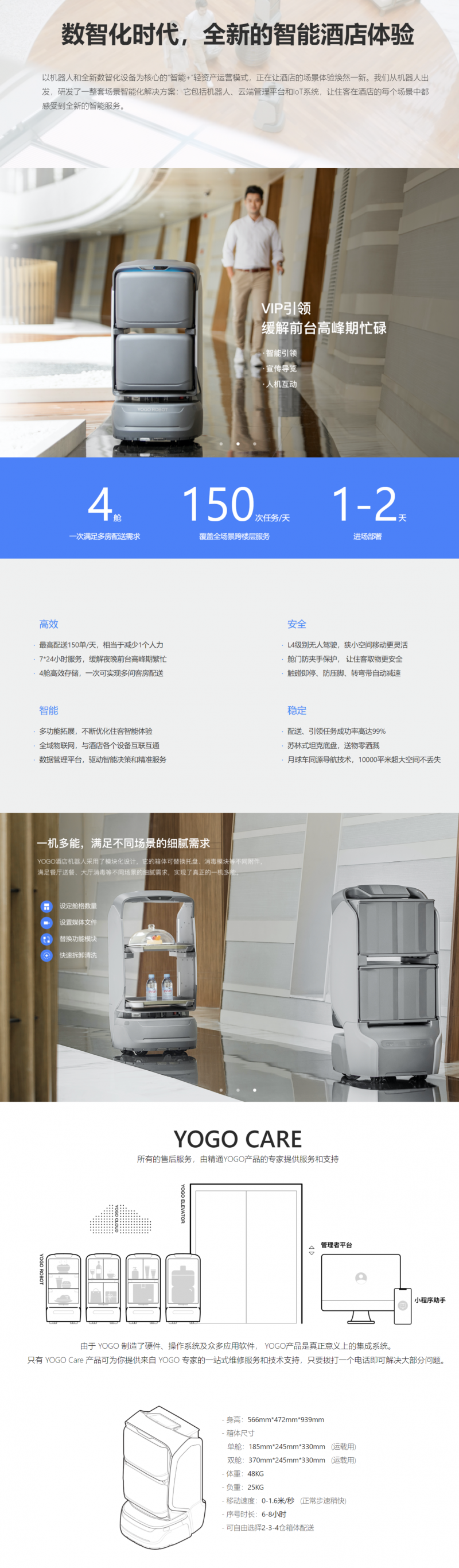 &#108;&#101;&#121;&#117;&#20048;&#40060;