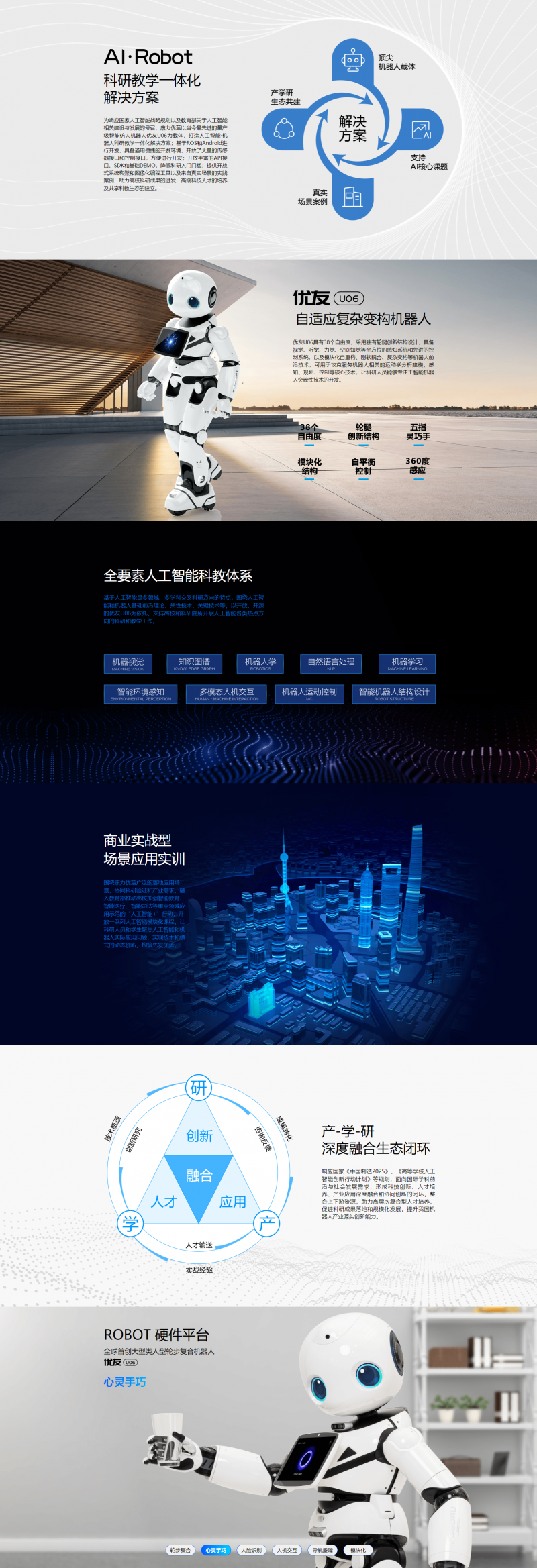 &#108;&#101;&#121;&#117;&#20048;&#40060;