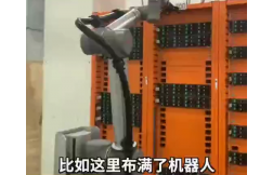 &#108;&#101;&#121;&#117;&#20048;&#40060;