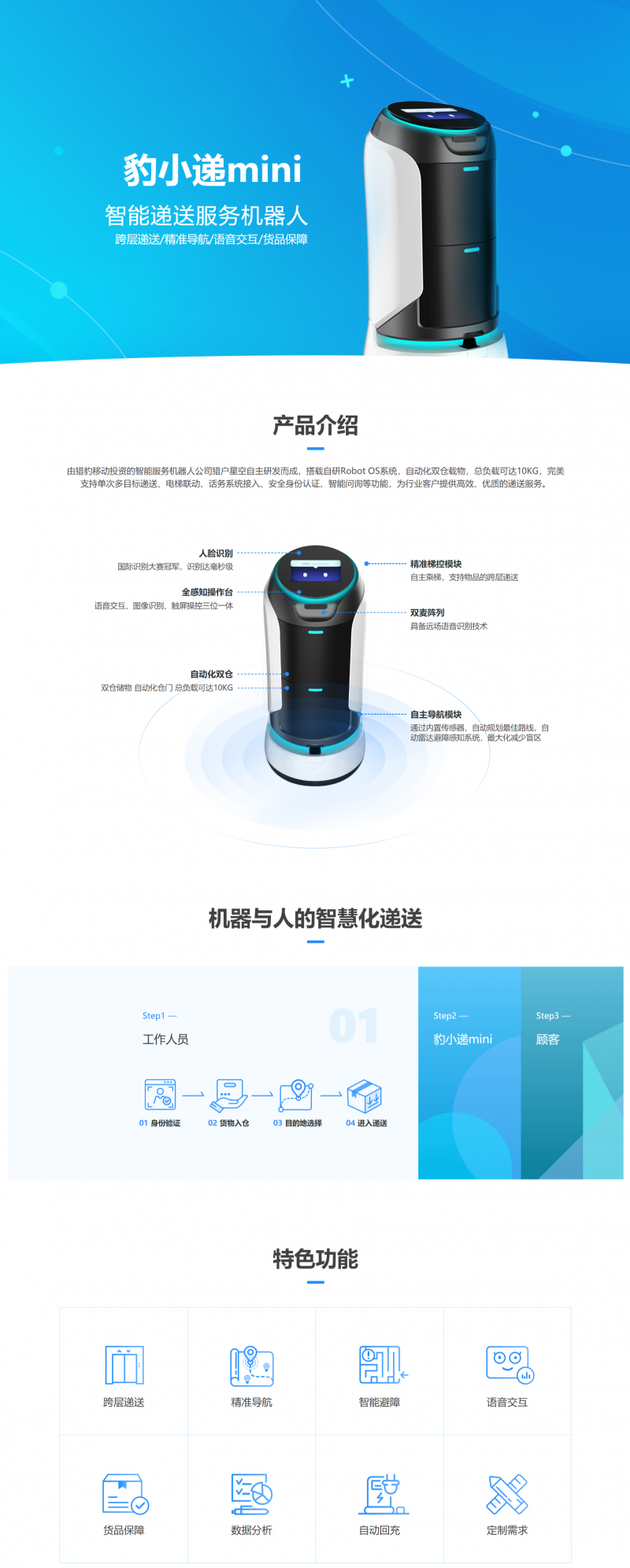 &#108;&#101;&#121;&#117;&#20048;&#40060;