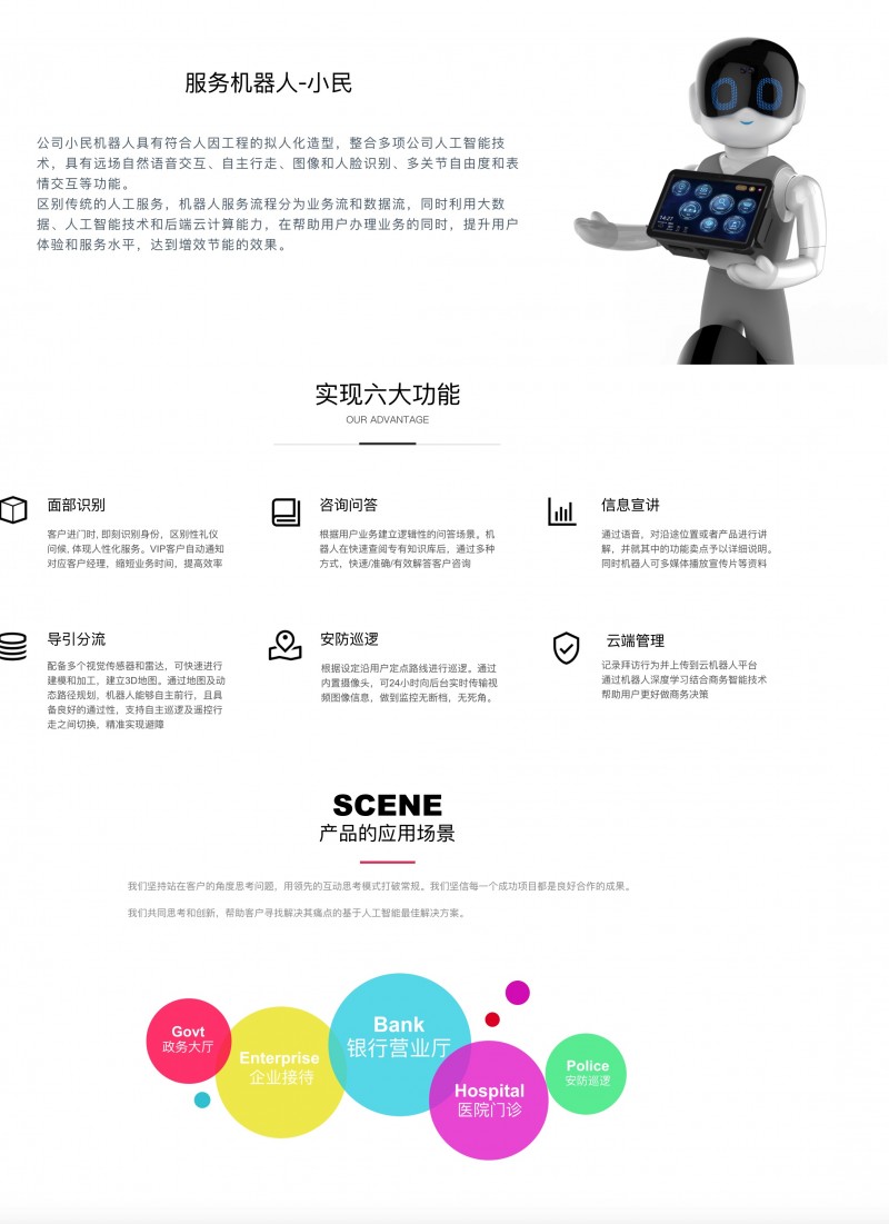 &#108;&#101;&#121;&#117;&#20048;&#40060;