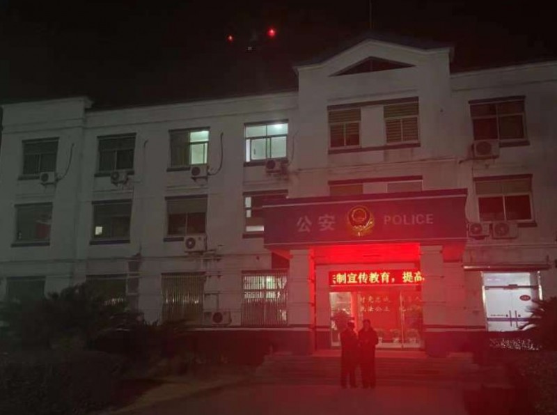 &#108;&#101;&#121;&#117;&#20048;&#40060;