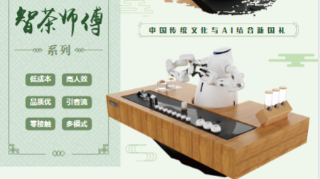 &#108;&#101;&#121;&#117;&#20048;&#40060;