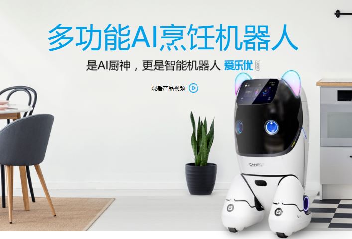 &#108;&#101;&#121;&#117;&#20048;&#40060;