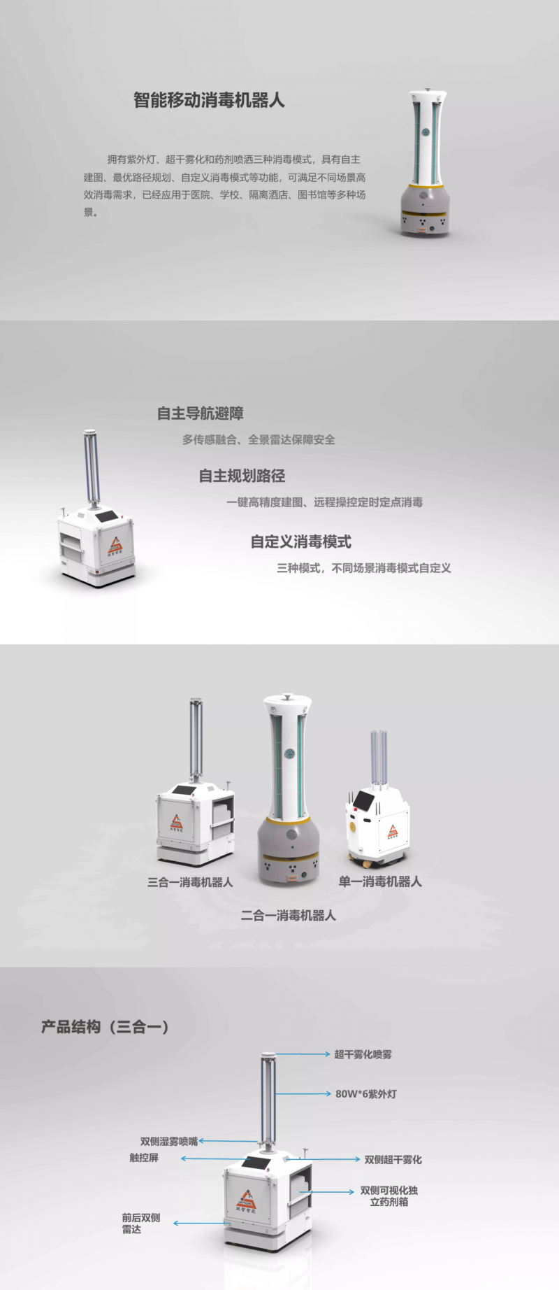 &#108;&#101;&#121;&#117;&#20048;&#40060;