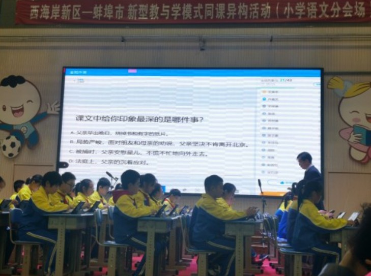 &#108;&#101;&#121;&#117;&#20048;&#40060;