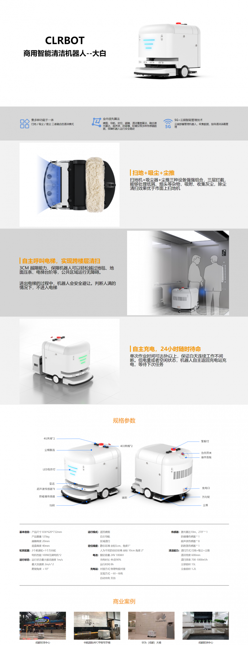 &#108;&#101;&#121;&#117;&#20048;&#40060;