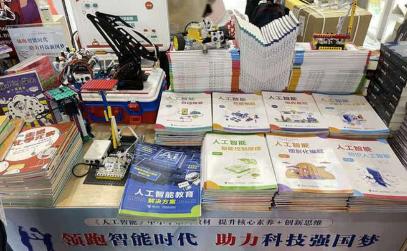 &#108;&#101;&#121;&#117;&#20048;&#40060;