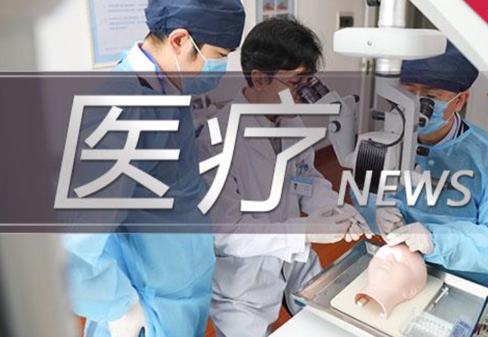 &#108;&#101;&#121;&#117;&#20048;&#40060;