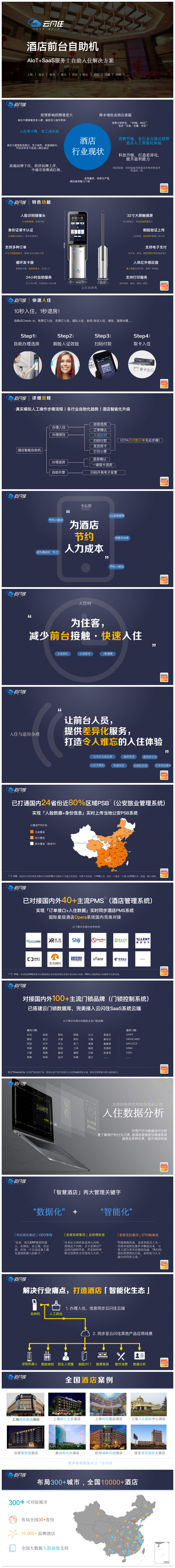 &#108;&#101;&#121;&#117;&#20048;&#40060;