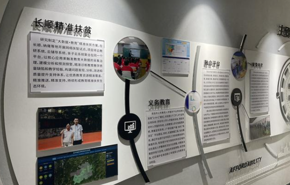 &#108;&#101;&#121;&#117;&#20048;&#40060;