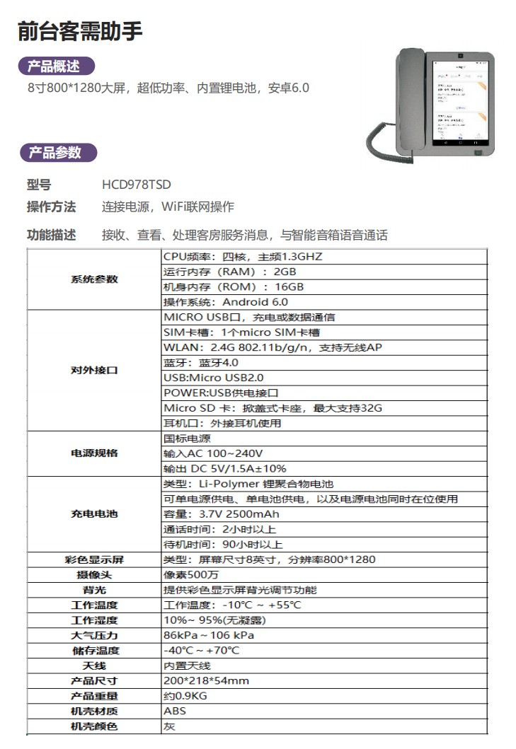 &#108;&#101;&#121;&#117;&#20048;&#40060;