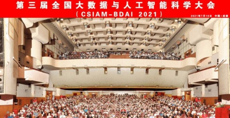&#108;&#101;&#121;&#117;&#20048;&#40060;