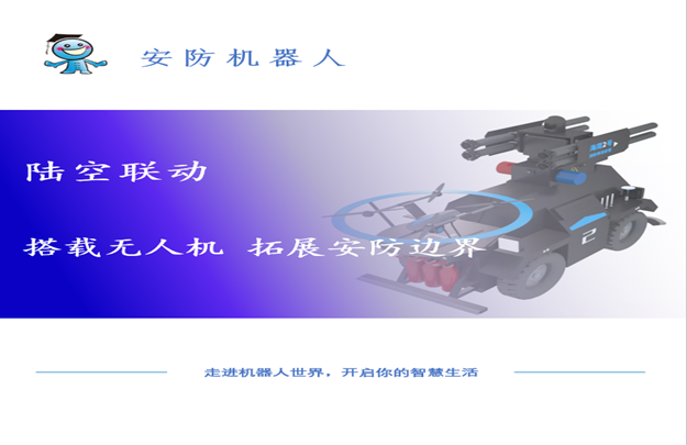 &#108;&#101;&#121;&#117;&#20048;&#40060;