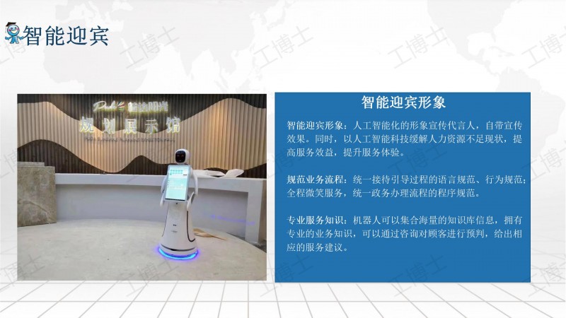 &#108;&#101;&#121;&#117;&#20048;&#40060;