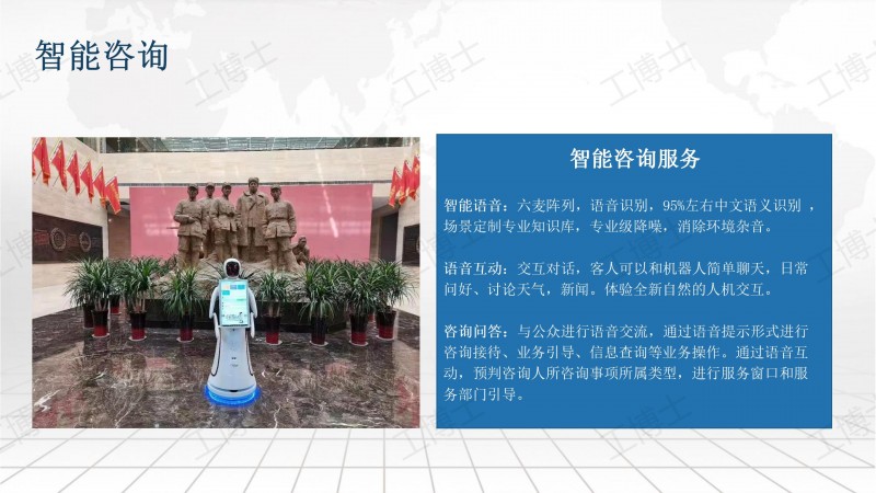 &#108;&#101;&#121;&#117;&#20048;&#40060;