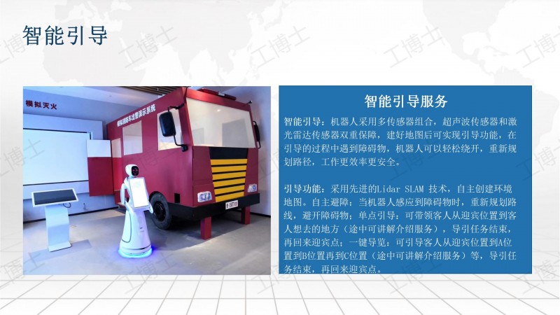 &#108;&#101;&#121;&#117;&#20048;&#40060;