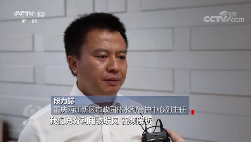 &#108;&#101;&#121;&#117;&#20048;&#40060;