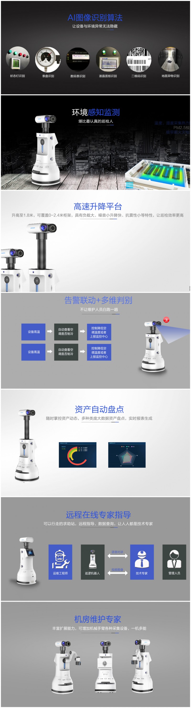 &#108;&#101;&#121;&#117;&#20048;&#40060;