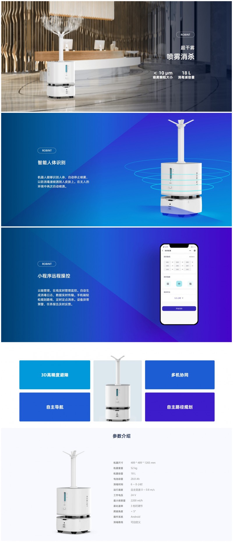 &#108;&#101;&#121;&#117;&#20048;&#40060;