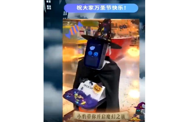 &#108;&#101;&#121;&#117;&#20048;&#40060;