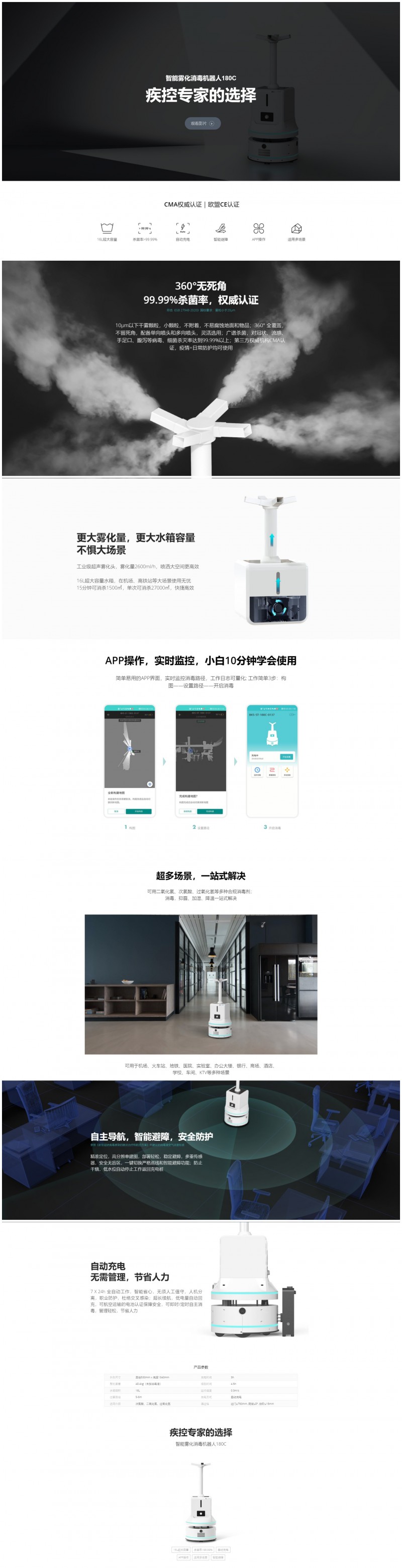 &#108;&#101;&#121;&#117;&#20048;&#40060;