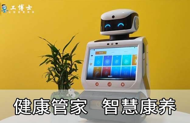 &#108;&#101;&#121;&#117;&#20048;&#40060;