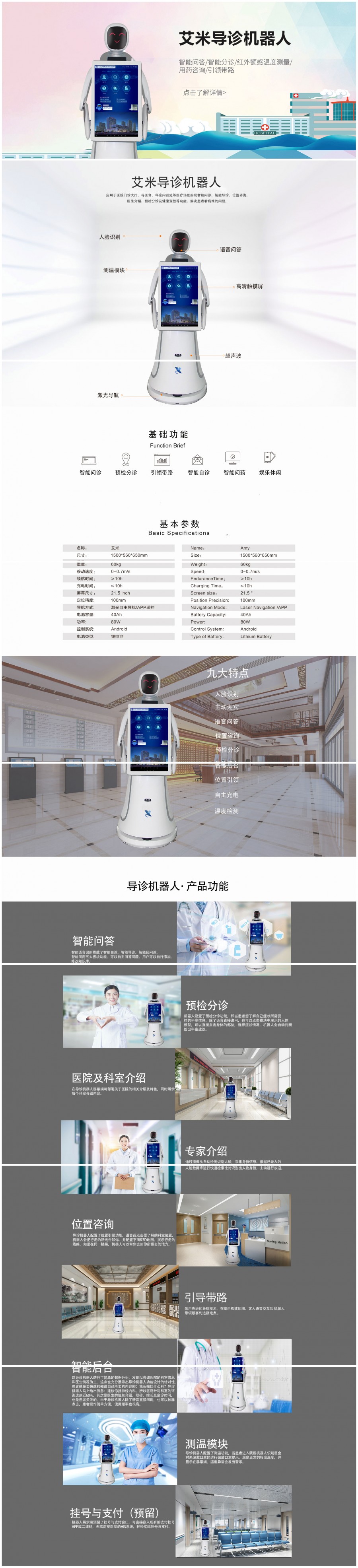 &#108;&#101;&#121;&#117;&#20048;&#40060;