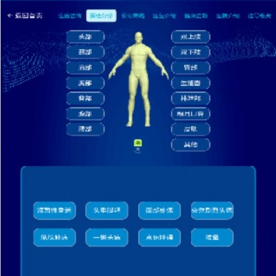 &#108;&#101;&#121;&#117;&#20048;&#40060;