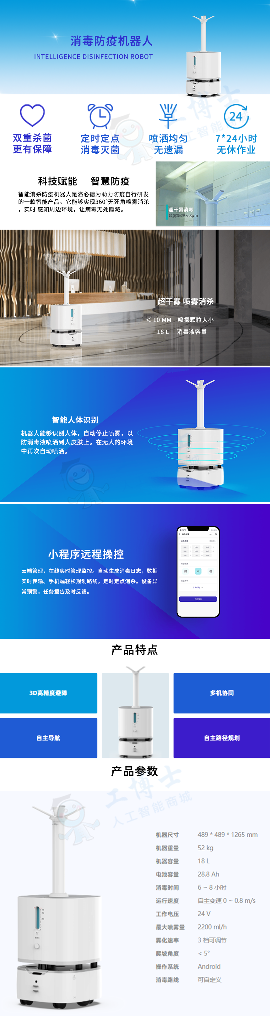 &#108;&#101;&#121;&#117;&#20048;&#40060;